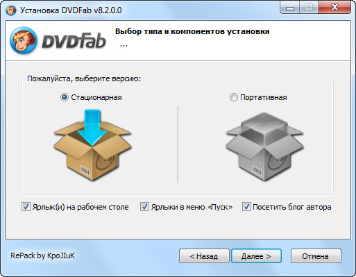 DVDFab