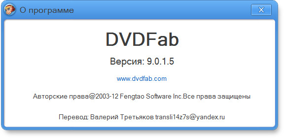 DVDFab