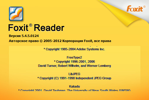 Foxit Reader 