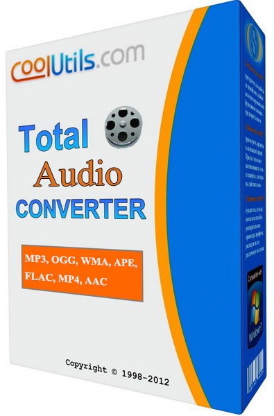 CoolUtils Total Audio Converter