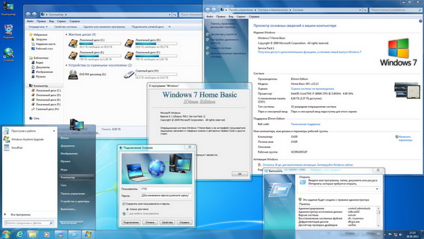 Windows 7 SP1