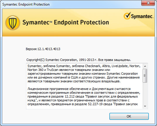 Symantec Endpoint Protection