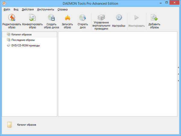 DAEMON Tools Pro 5