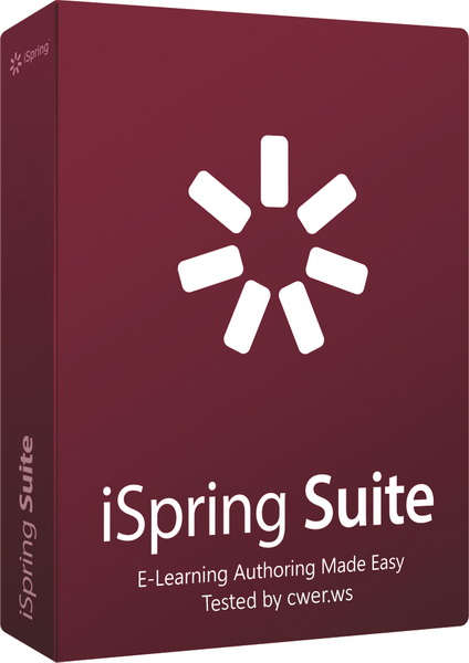 iSpring Suite 7