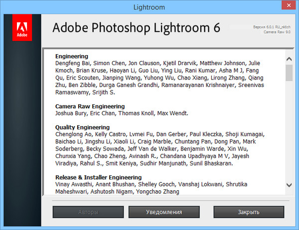 Adobe Photoshop Lightroom 6