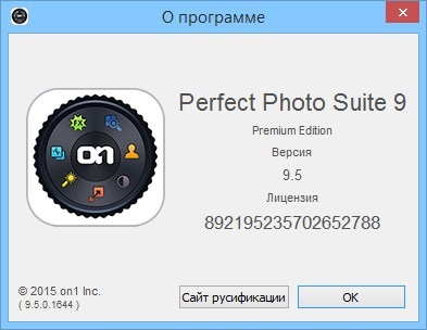 onOne Perfect Photo Suite
