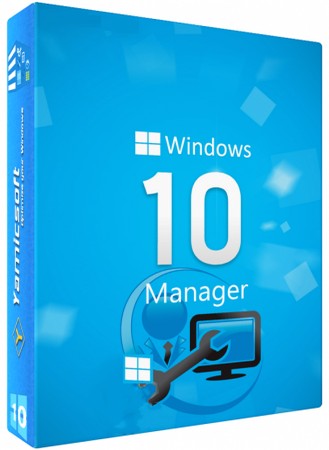 Windows 10 Manager 2.2.0
