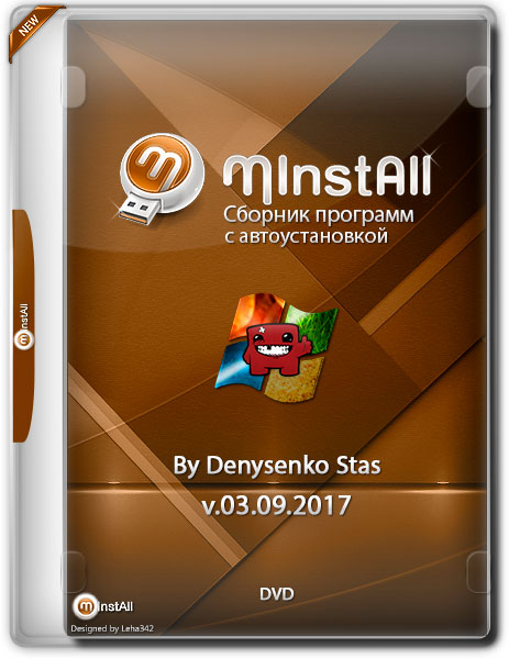 MInstAll by Denysenko Stas