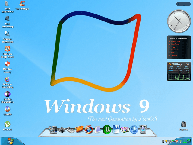 Windows XP Pro SP3 x86 Via Media Edition