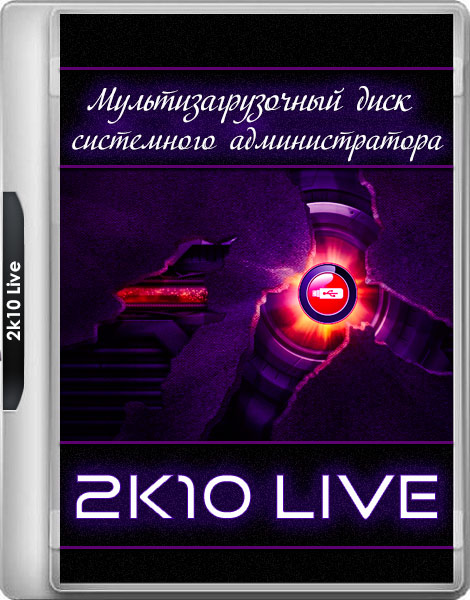 2k10 Live
