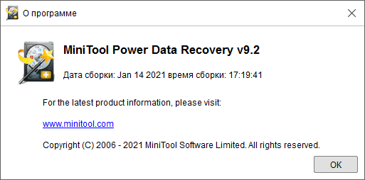 MiniTool Power Data Recovery