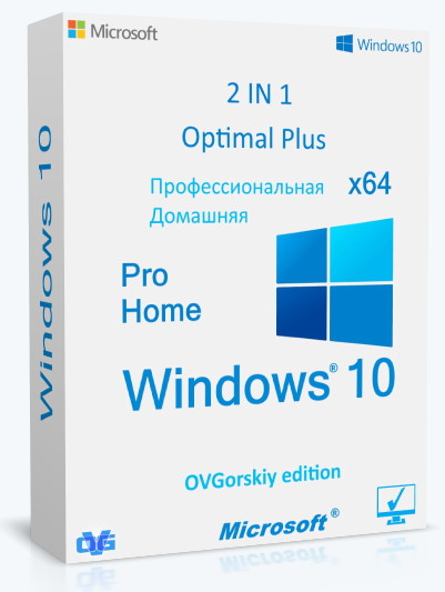 Microsoft Windows 10 Pro-Home Optim 