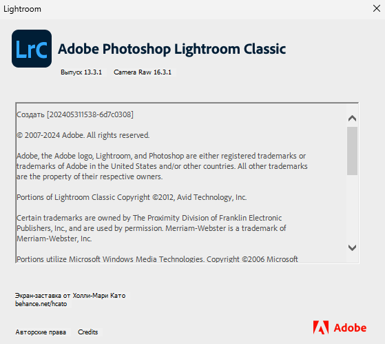 Adobe Photoshop Lightroom Classic 2024