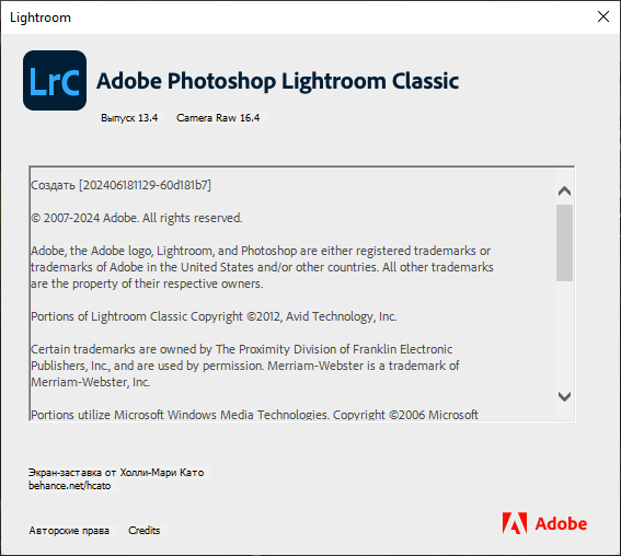 Adobe Photoshop Lightroom Classic 2024