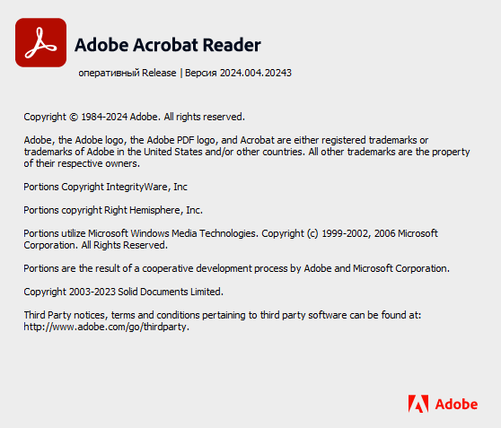 Adobe Acrobat Reader DC 2024