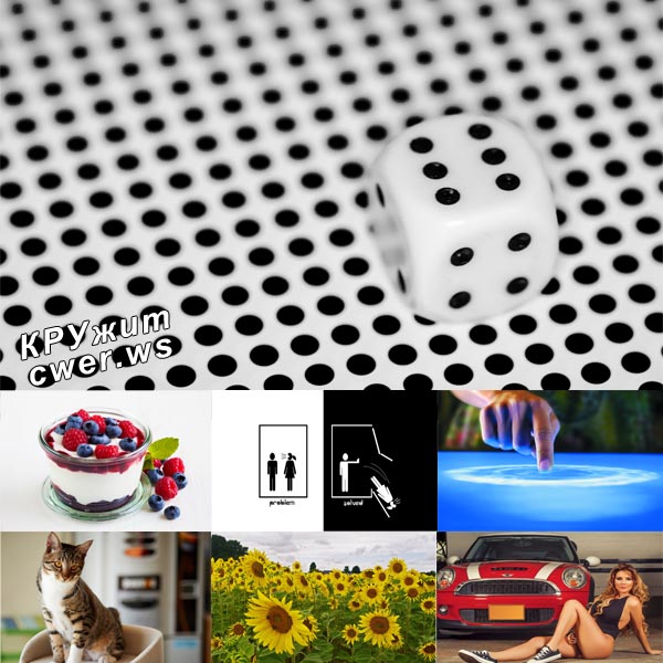 New Mixed HD Wallpapers Pack 333