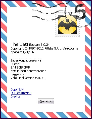 The Bat! 5.0.24 Professional Edition Final