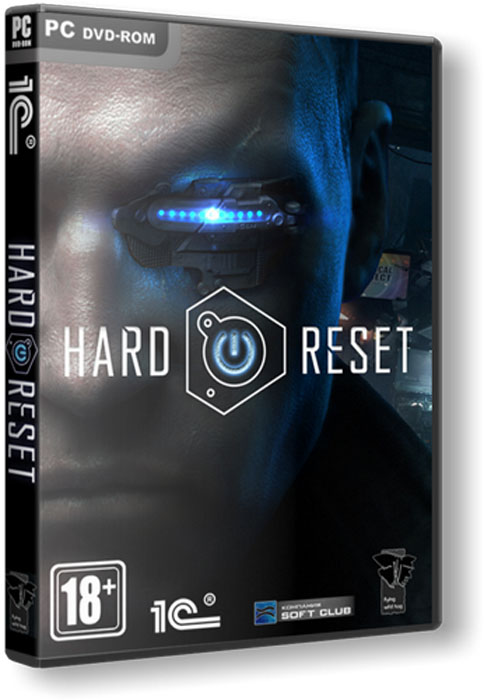 Hard Reset