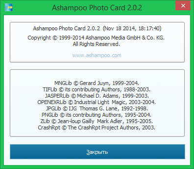 Ashampoo Photo Card