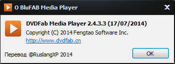 DVDFab Media Player