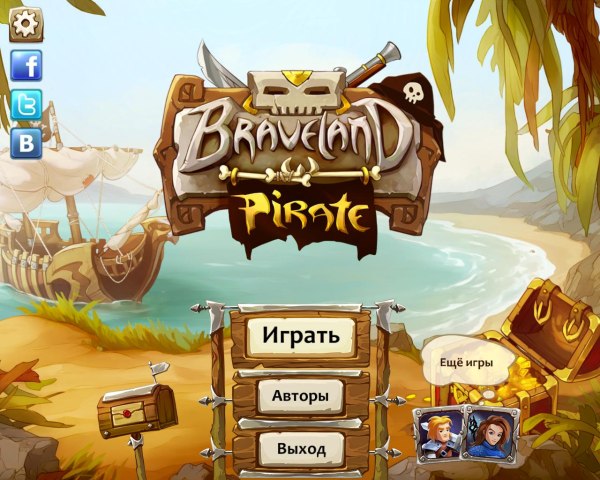 Braveland 3. Pirate