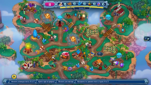 Невероятный Дракула 12. Лицензия на отдых. Коллекционное издание