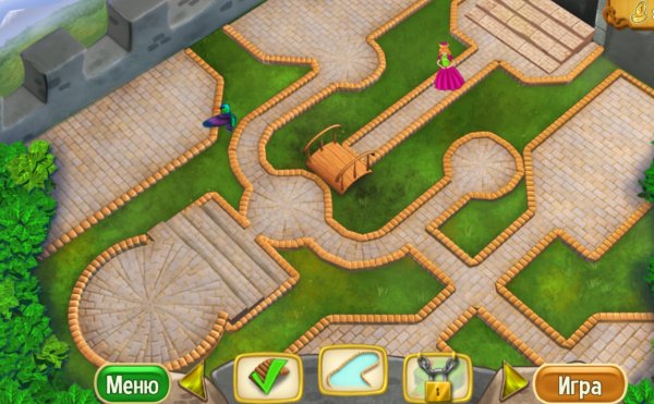 Королевский сад