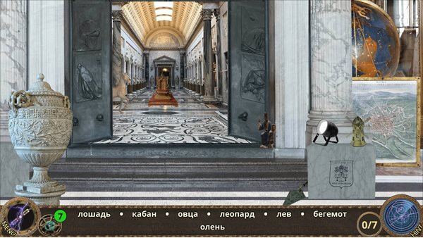 Rome: The Mystery of the Chronovisor