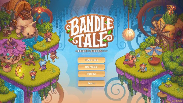 Bandle Tale: A League of Legends Story