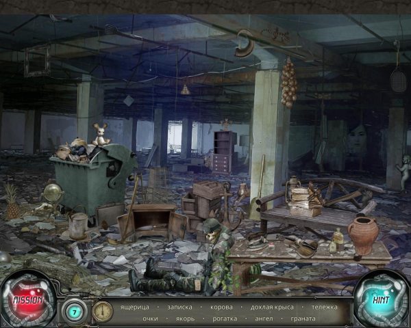 Time Trap: Hidden Objects