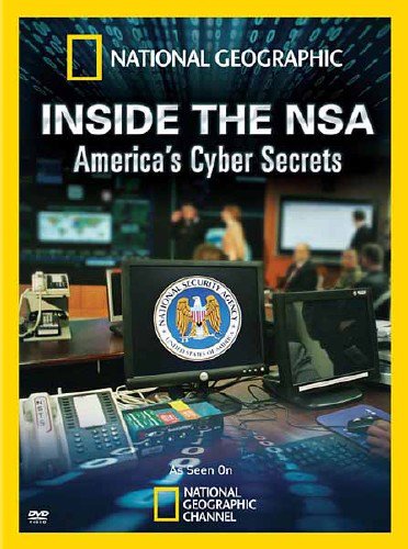 Агентство национальной безопасности: Кибер секреты Америки