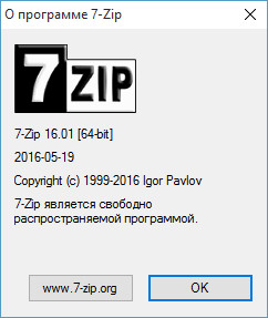 7-Zip 16.01 Final