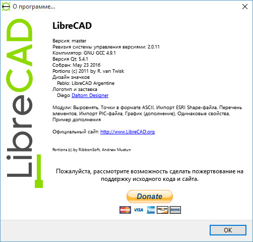LibreCAD 2.0.11 Stable