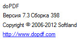 doPDF 7.3 Build 398