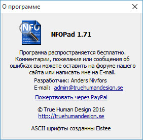 NFOPad 1.71