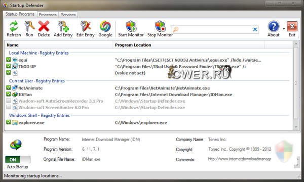 Startup Defender 3