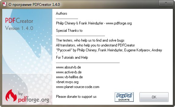 PDFCreator 1.4.0