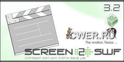 Screen2SWF 3.2