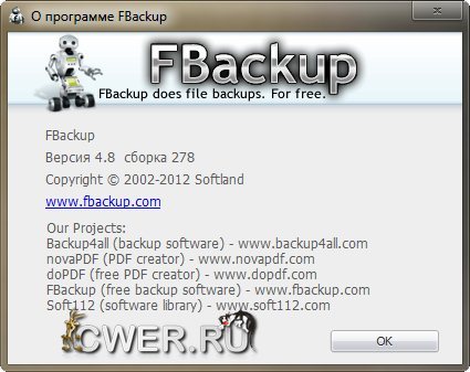 FBackup 4.8 Build 278