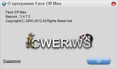 Face Off Max 3.4.7.2