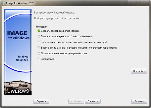 Image for Windows 2.75
