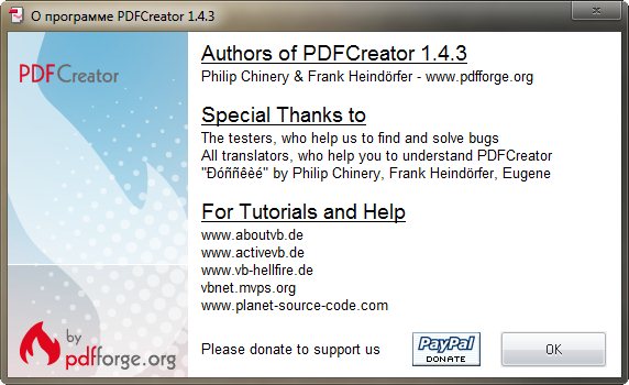 PDFCreator 1.4.3