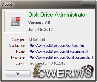 Disk Drive Administrator 3.8
