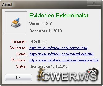 Evidence Exterminator 2.7