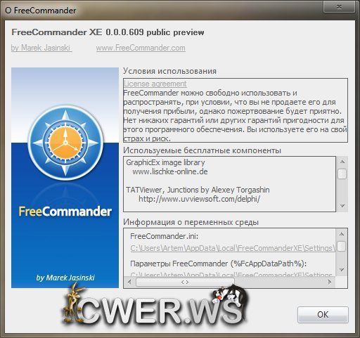 FreeCommander XE 0.0.0.609 Preview