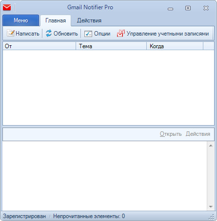 Gmail Notifier Pro 4