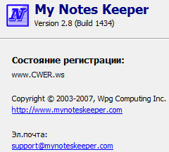 My Notes Keeper 2.8 Build 1434