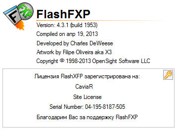 FlashFXP 4.3.1 Build 1953 Stable