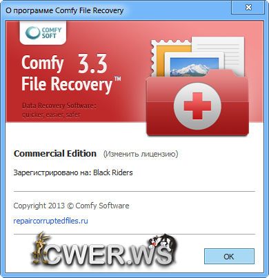 Comfy File Recovery 3.3