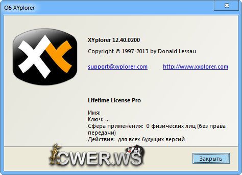 XYplorer 12.40.0200